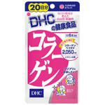 DHC 肝臓エキス＋オルニチン20日分 | キリン堂通販SHOP