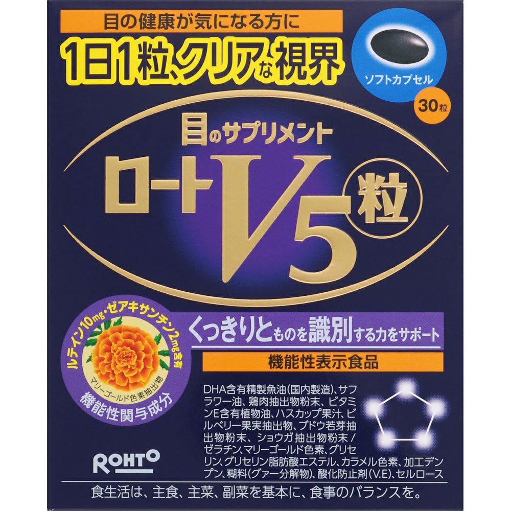 アミノバイタル アクティブファイン 14本 | キリン堂通販SHOP