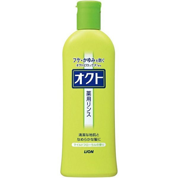 オクトリンス 320mL | キリン堂通販SHOP