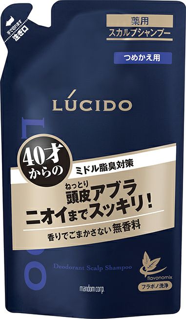 しんしん　美品DHD ミックJ-Bay 6,21/2 33L ノーリペア ミノン 薬用ヘアシャンプー詰替 380ml | キリン堂通販SHOP