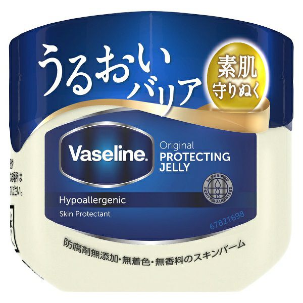 資生堂 トリートメント エナメルリムーバー 40mL 40mL | キリン堂通販SHOP
