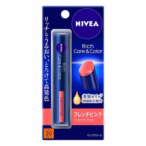 ニベア リッチケア＆カラーリップ フレンチピンク | キリン堂通販SHOP