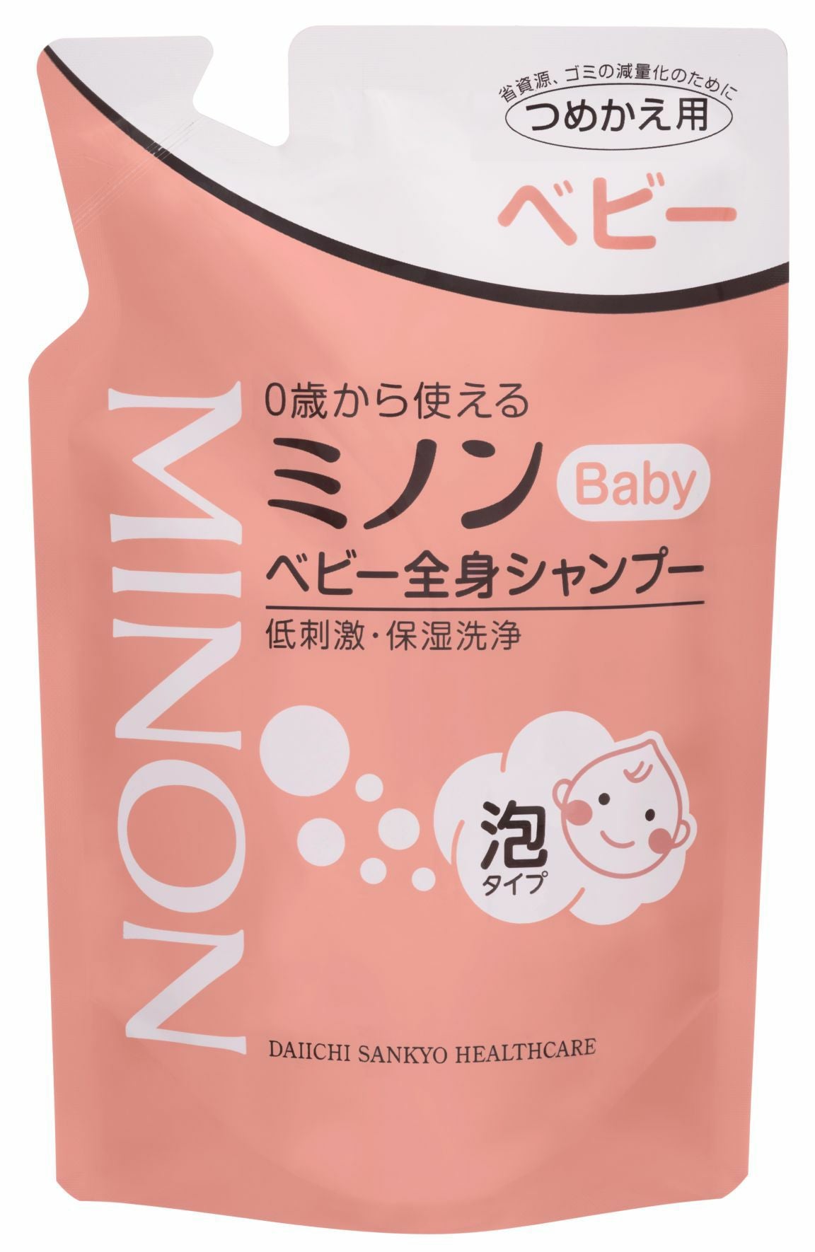 ミノンベビー全身シャンプー 本体 | キリン堂通販SHOP
