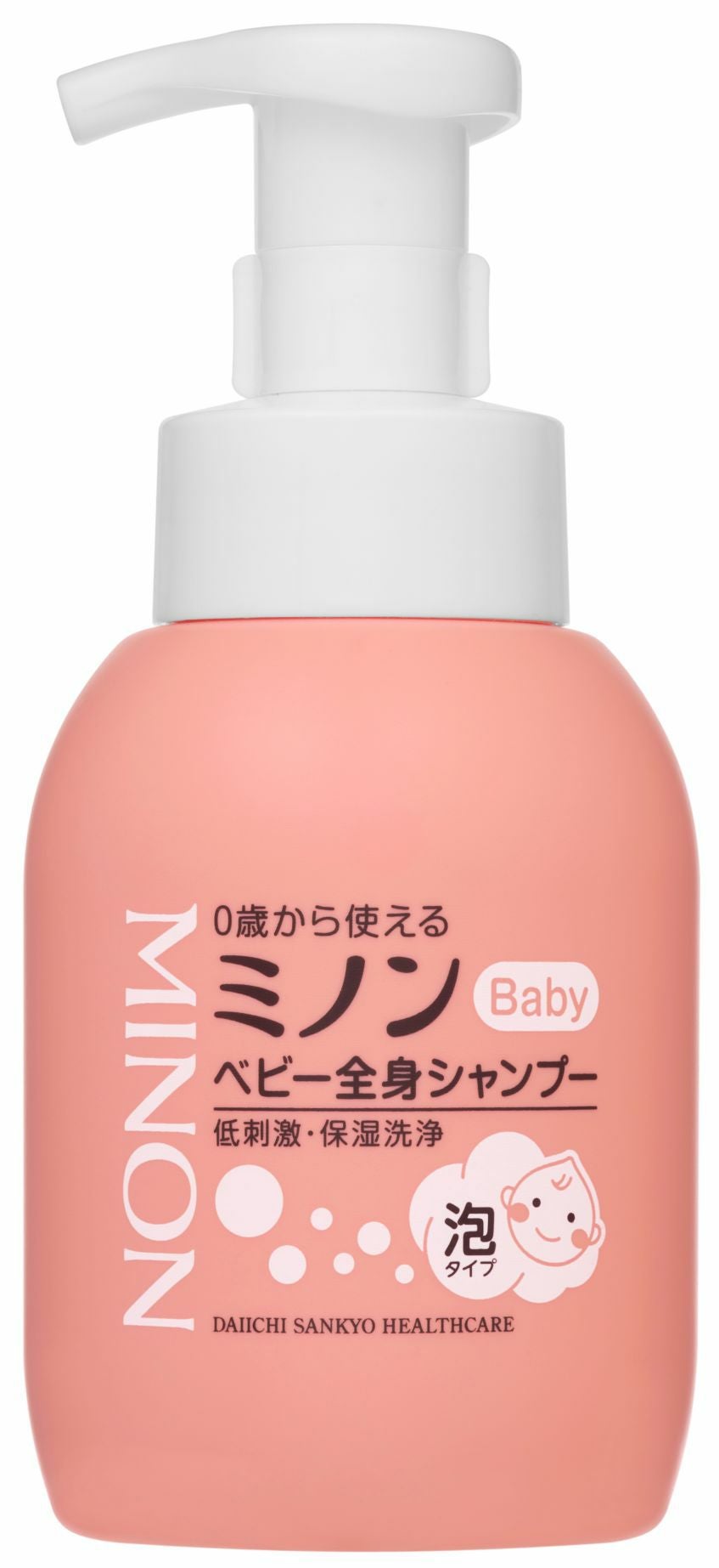 ミノンベビー全身シャンプー 本体 | キリン堂通販SHOP