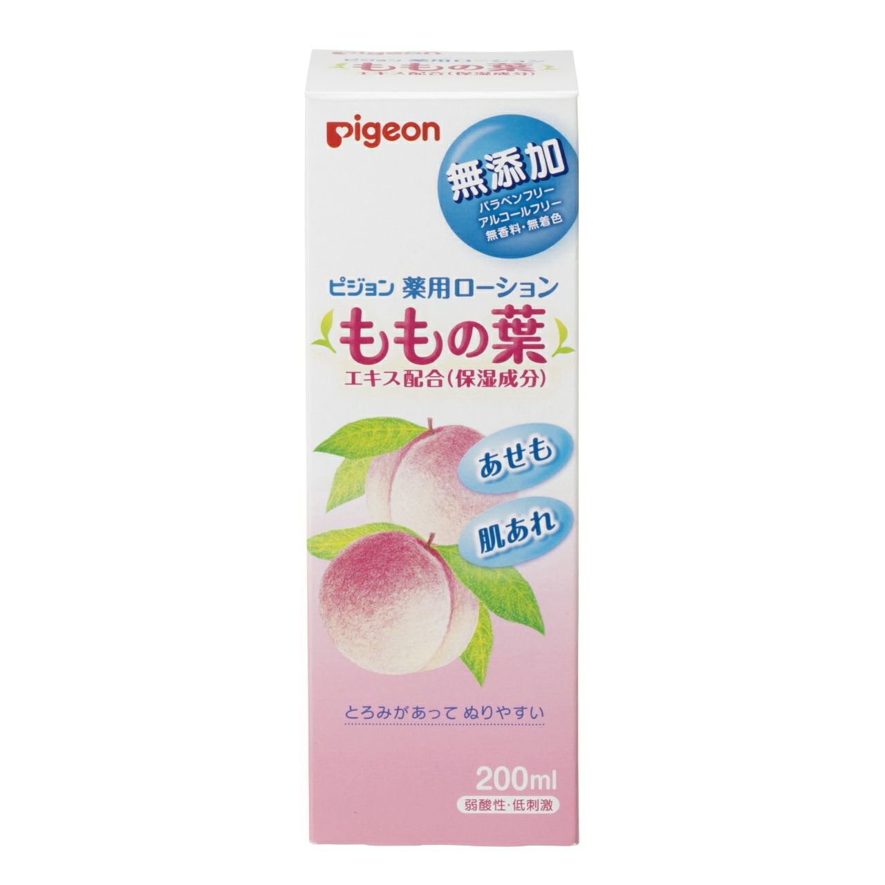 薬用ローション （もも） | キリン堂通販SHOP