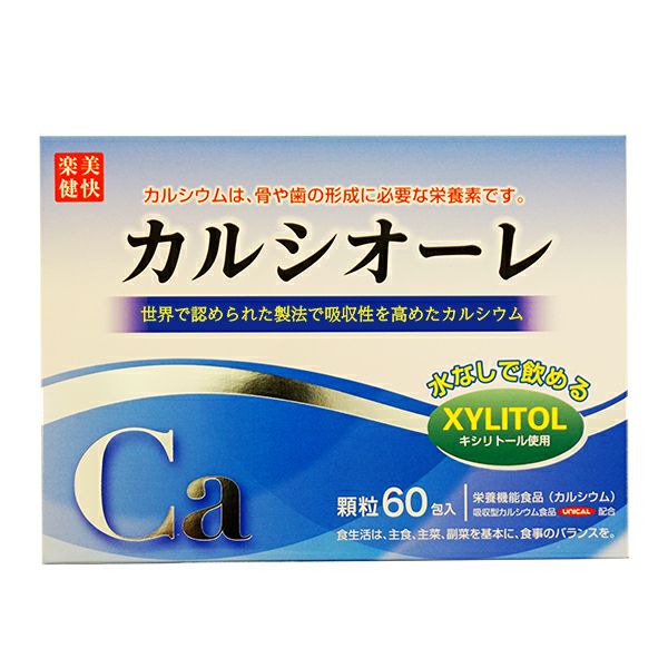 毛穴撫子 お米のパック 170g 石澤研究所 | キリン堂通販SHOP