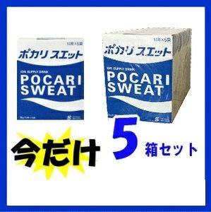 ポカリスウェット粉末 お得用 10L用】 大塚製薬 ポカリスエット 粉末 (740g) スポーツ飲料
