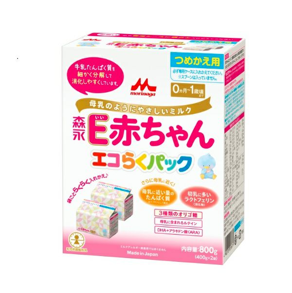 E赤ちゃん　ミルク　800g 7セット Amazon.co.jp: 森永 E赤ちゃん エコらくパック はじめてセット 800g