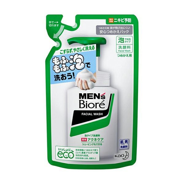 メンズビオレ ダブルスクラブ洗顔 | キリン堂通販SHOP