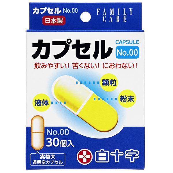 FC カプセル NO．00 30P | キリン堂通販SHOP