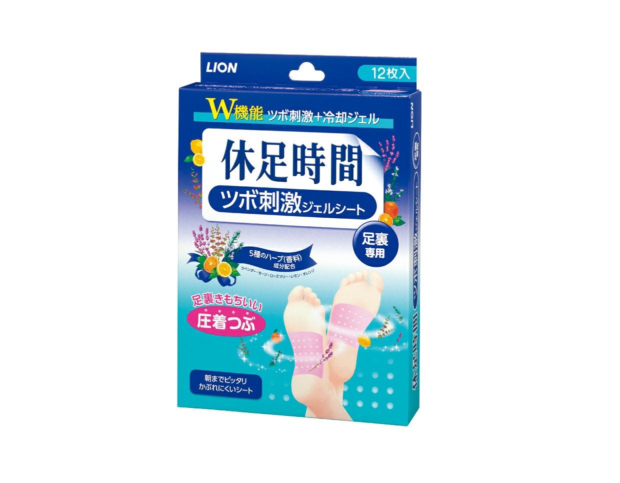 専用★48箱★限定品レア 休足時間 キティ 12枚入 足裏シート 樹液シート 鎌倉ライフ あしやすめ 足裏樹液シート 30枚貼り