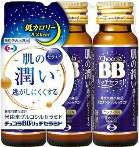 チョコラBBローヤル2 50mLx3 | キリン堂通販SHOP