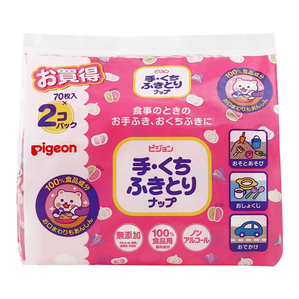 コバエがホイホイ 2個パック | キリン堂通販SHOP