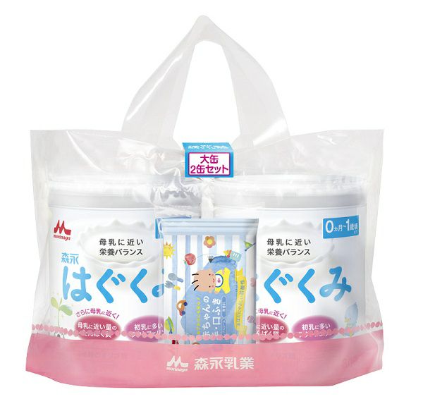はぐくみ2缶パック | キリン堂通販SHOP