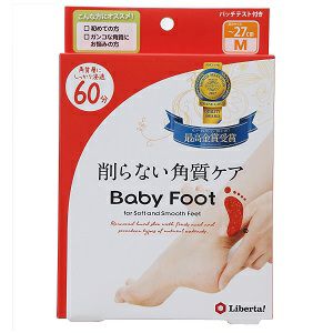 ベビーフット フルセット 000000005421-01.jpg?size=xs&w=