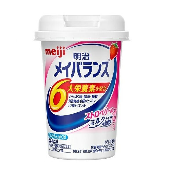 明治メイバランスMiniカップ フルーツ・オレ味 | キリン堂通販SHOP