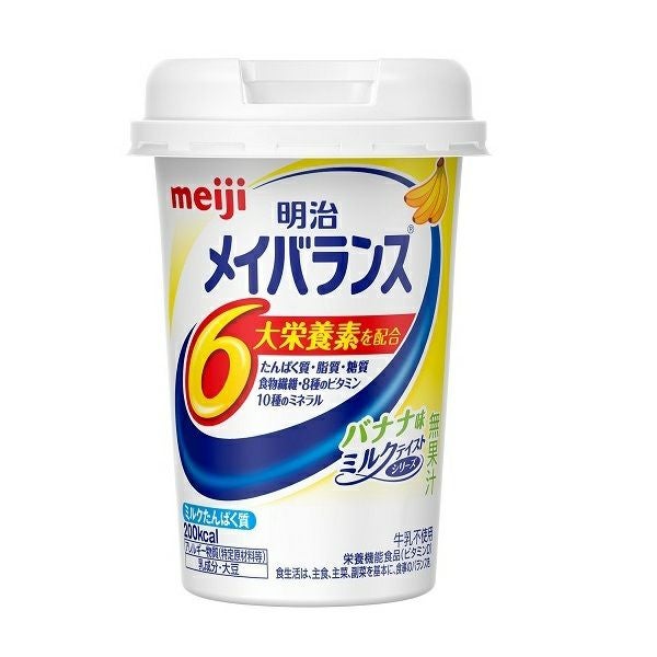 明治メイバランスMiniカップ 白桃ヨーグルト味 | キリン堂通販SHOP