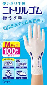 使いきり手袋ニトリルゴム極うす手M 100枚 | キリン堂通販SHOP