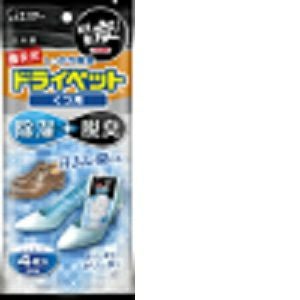 備長炭ドライペット クツ用 | キリン堂通販SHOP