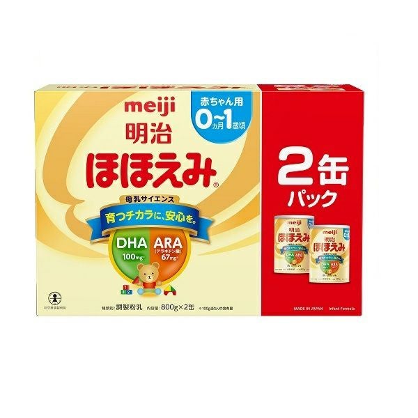 チルミル大缶 800g | キリン堂通販SHOP
