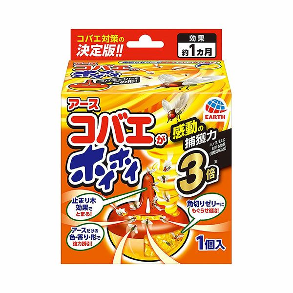 コバエがホイホイ | キリン堂通販SHOP