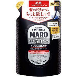 MARO 3Dボリュームアップ シャンプー EX 詰め替え 380ml | キリン堂