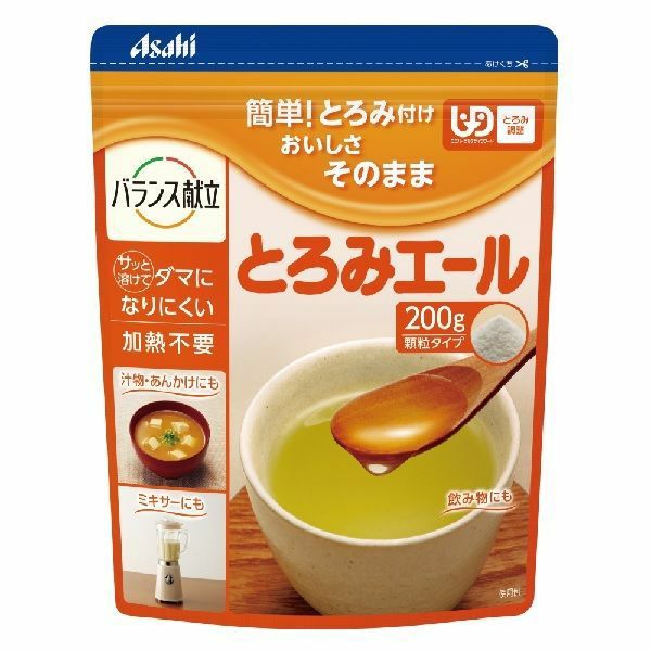 とろみエール 200g | キリン堂通販SHOP