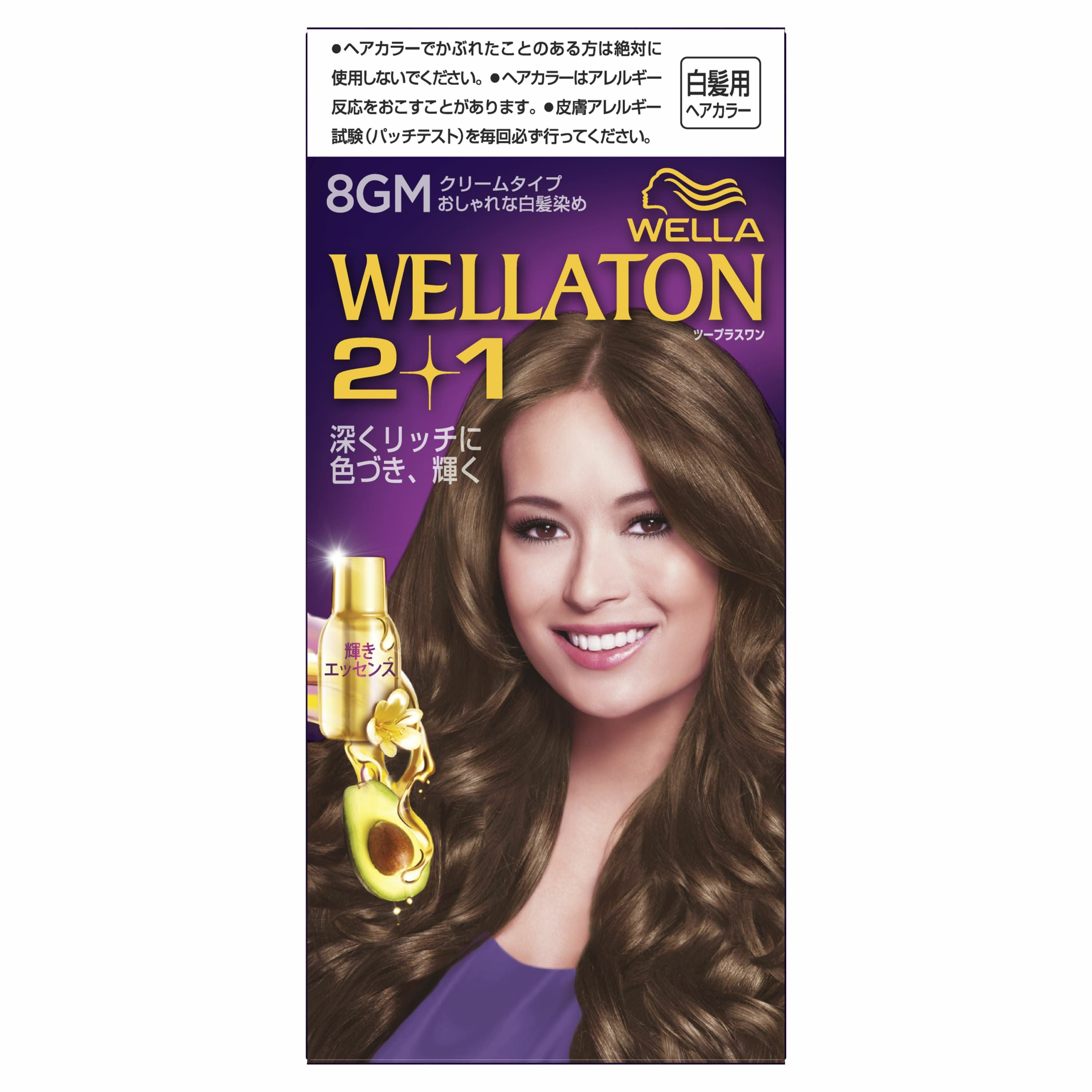ウエラトーン 2＋1クリーム 5G | キリン堂通販SHOP