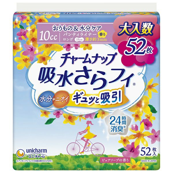 チャームナップ吸水さらフィロングPL 無香52枚 | キリン堂通販SHOP