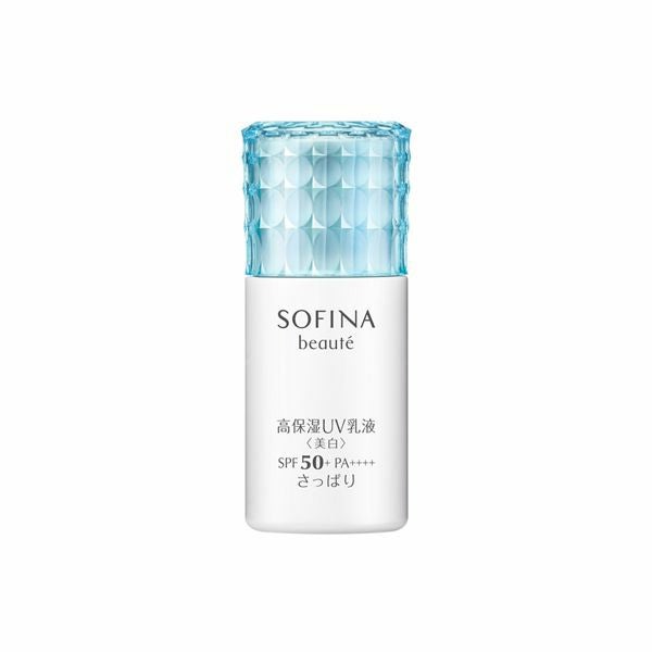 ソフィーナ ボーテ 高保湿乳液＜美白＞ しっとり | キリン堂通販SHOP