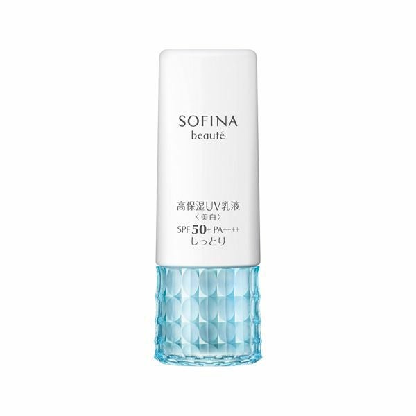 ニベアソフト スキンケアクリーム ［チューブ］50g | キリン堂通販SHOP