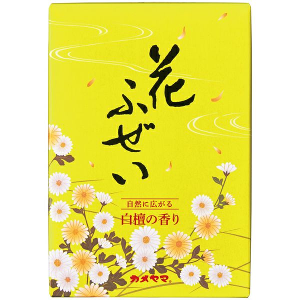 花ふぜい 紫 煙少香 徳用大型 | キリン堂通販SHOP