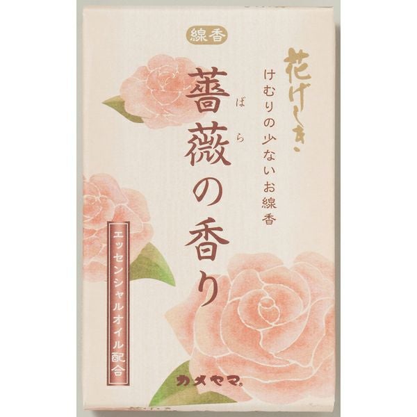 花げしき 薔薇の香り ミニ寸 | キリン堂通販SHOP