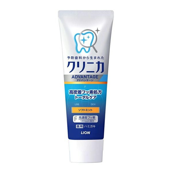 アミノバイタルゴールド 30本入 | キリン堂通販SHOP