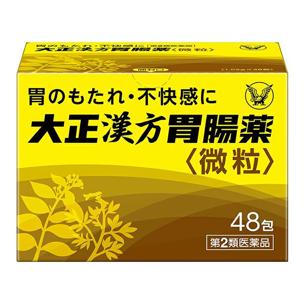 中薬大全102選 4-078-02 クリーンエースS(無燐・洗浄濃縮液)20kg 【AXEL】 アズワン