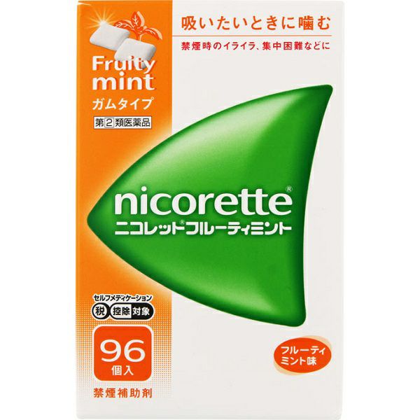 ニコメディコ　NICOMEDICO 2本とキントルネ1本 第(2)類医薬品】ニコレット フルーティーミント 96個 【セルフメディ