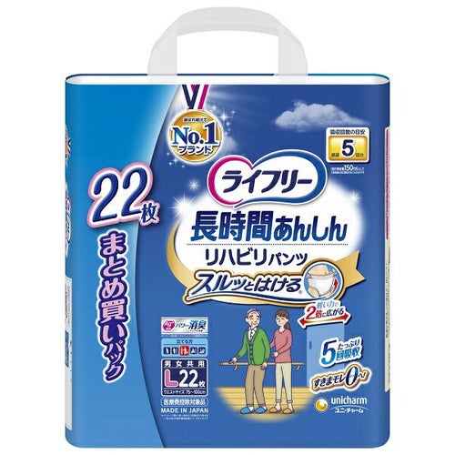 000000006907-01.jpg?size=m&w= 