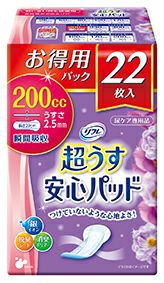 リフレ 安心パッド得用80cc34枚 | キリン堂通販SHOP