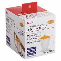 オーラルプラス 口腔ケア歯ブラシ (介護用品) | キリン堂通販SHOP