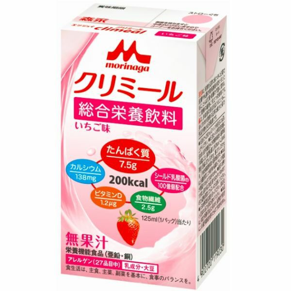 エンジョイ クリミール ヨーグルト味 125ml【栄養補助食品】 | キリン