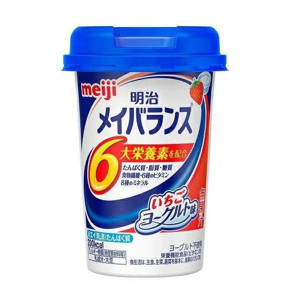 明治メイバランスMiniカップ いちごヨーグルト味 | キリン堂通販SHOP