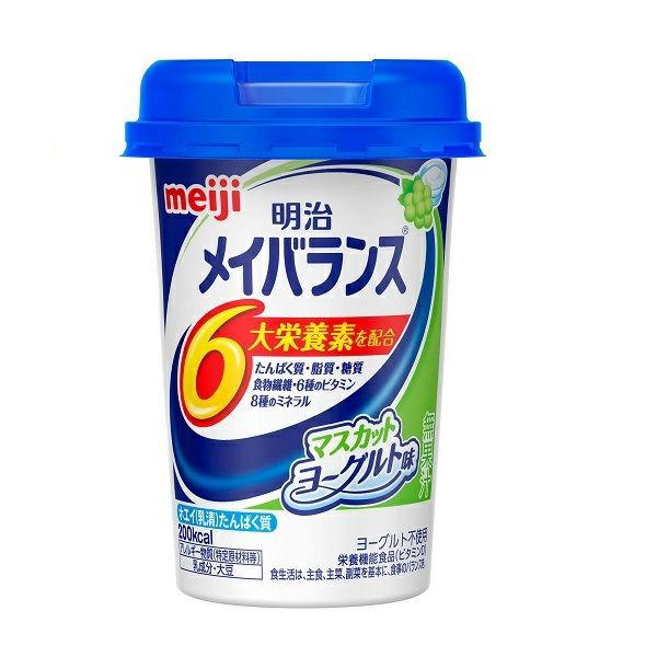 明治メイバランスMiniカップ ヨーグルト味 | キリン堂通販SHOP