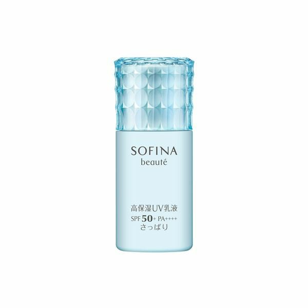 アトピタ保湿UVクリーム50 | キリン堂通販SHOP