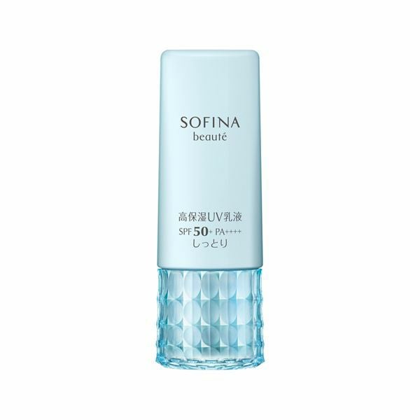 メラノCC ディープデイケアUV乳液 50g ロート製薬 | キリン堂