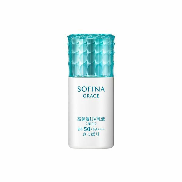 メラノCC ディープデイケアUV乳液 50g ロート製薬 | キリン堂