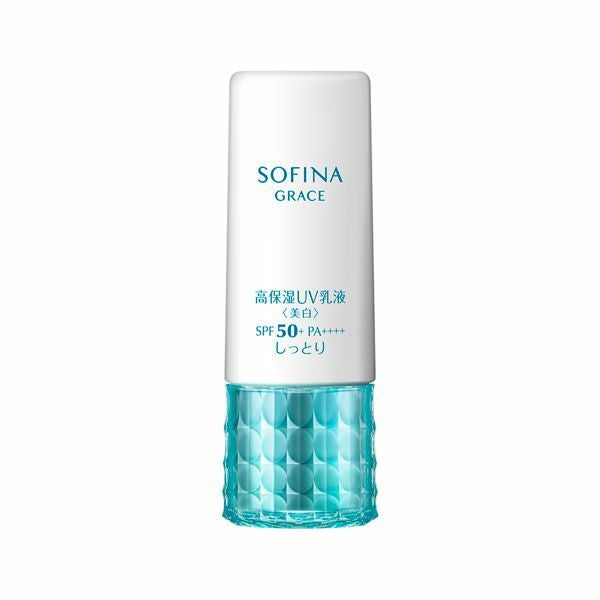 グレイス 高保湿クリーム（美白）濃厚こく | キリン堂通販SHOP