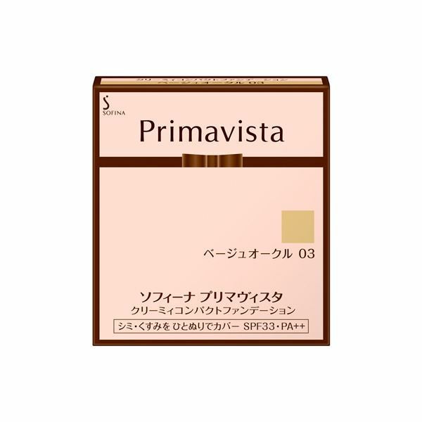 プリマヴィスタ クリーミイ コンパクトファンデーションOC03