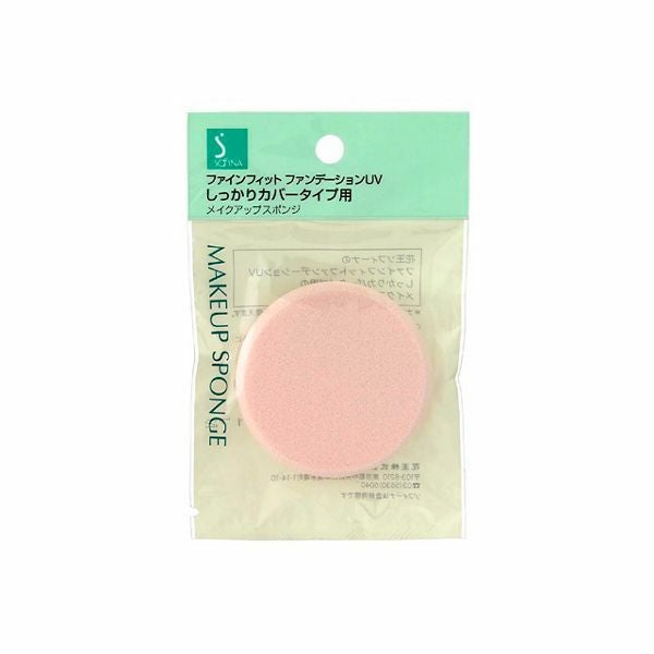 プリマヴィスタ シッカリカバー用スポンジ | キリン堂通販SHOP