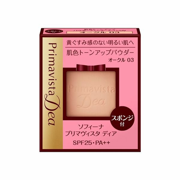 プリマヴィスタ パウダーファンデーション用スポンジ03 | キリン堂