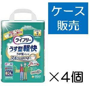キュレル　モイスチャーバーム　70g キュレル モイスチャーバーム 70g |ブランド化粧品通販
